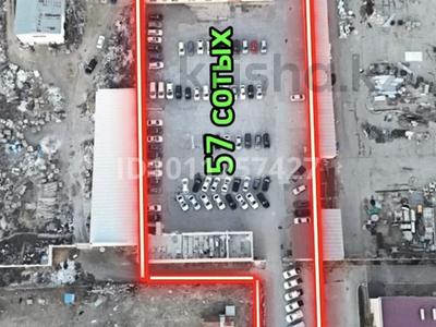 Участок · 57 соток, Промбаза 99 за 190 млн 〒 в Актау