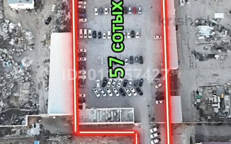 Участок · 57 соток, Промбаза 99 за 110 млн ₸ в Актау — фото 2
