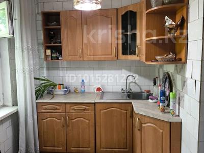 3-комнатная квартира · 61 м² · 3/5 этаж, Новаторов 17 за 220 000 ₸ в Усть-Каменогорске