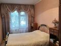 3-комнатная квартира · 61 м² · 3/5 этаж, Новаторов 17 за 220 000 ₸ в Усть-Каменогорске — фото 2