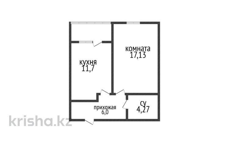 1-комнатная квартира · 41.3 м² · 5/9 этаж, Береке за 22 млн ₸ в Костанае — фото 10