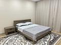 1-бөлмелі пәтер · 52 м² · 1/5 қабат, мкр. Алтын орда 18 п — НИШ, Теннисный корт, мед центр Әлия, бағасы: 12 000 ₸ в Актобе — фото 2