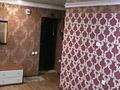 2-комнатная квартира · 43.4 м² · 5/5 этаж, Глинки 31а за 13.9 млн ₸ в Семее — фото 11