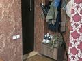 2-комнатная квартира · 43.4 м² · 5/5 этаж, Глинки 31а за 13.9 млн ₸ в Семее — фото 15