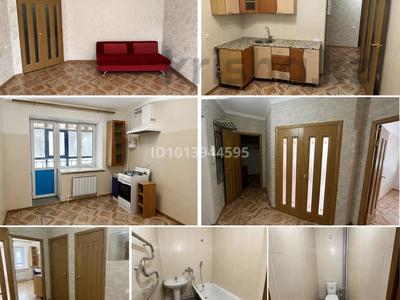 1-бөлмелі пәтер · 45 м² · 3/9 қабат, Нұр Ақтөбе, 2 мкр 10 В, бағасы: 13.5 млн ₸ в Актобе, Нур Актобе