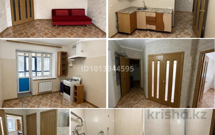 1-бөлмелі пәтер · 45 м² · 3/9 қабат, Нұр Ақтөбе, 2 мкр 10 В, бағасы: 13.5 млн ₸ в Актобе, Нур Актобе — фото 35