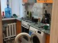 2-бөлмелі пәтер · 27 м² · 1/2 қабат, Украинская, бағасы: ~ 13.5 млн ₸ в Петропавловске — фото 3