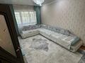 3-комнатная квартира · 65.1 м² · 3/5 этаж, мкр Акбулым, Мкр Жансая 29 — Бауыржан Момышулы за 28 млн ₸ в Таразе — фото 16