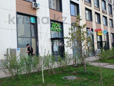 Магазины и бутики · 125 м² за 1.4 млн ₸ в Астане, Есильский р-н