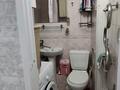 1-бөлмелі пәтер · 33 м² · 4/5 қабат, Таугүл ш/а. 44, бағасы: 240 000 ₸ в Алматы, Ауэзовский р-н — фото 12
