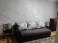 1-бөлмелі пәтер · 33 м² · 4/5 қабат, Таугүл ш/а. 44, бағасы: 240 000 ₸ в Алматы, Ауэзовский р-н — фото 3