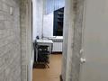 1-бөлмелі пәтер · 33 м² · 4/5 қабат, Таугүл ш/а. 44, бағасы: 240 000 ₸ в Алматы, Ауэзовский р-н — фото 9