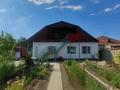 Отдельный дом · 8 комнат · 169.5 м² · 6 сот., Ыкылас дукенулы 143 143 — Улица Баженова за 45 млн ₸ в Таразе — фото 12