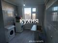 3-комнатная квартира · 54 м² · 5/5 этаж, Казбек би 22 22 — Жайна жакта за 13 млн ₸ в  — фото 4