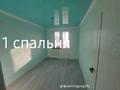 3-комнатная квартира · 54 м² · 5/5 этаж, Казбек би 22 22 — Жайна жакта за 13 млн ₸ в  — фото 5
