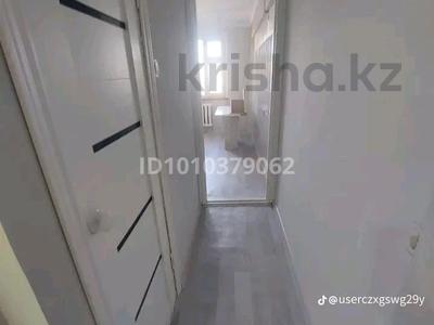 3-бөлмелі пәтер · 54 м² · 5/5 қабат, Казбек би 22 22 — Жайна жакта, бағасы: 13 млн ₸ в 