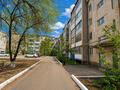 Еркін, кеңселер, дүкендер мен бутиктер, сұлулық салондары, медорталықтар мен дәріханалар, білім орталықтары · 58.5 м², бағасы: 27.9 млн 〒 в Уральске — фото 14