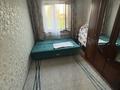 4-комнатная квартира · 100 м², с/к госттандарт и метралогия 18 за 35.9 млн ₸ в Актобе, мкр. Курмыш — фото 3