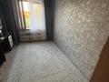 4-комнатная квартира · 100 м², с/к госттандарт и метралогия 18 за 35.9 млн ₸ в Актобе, мкр. Курмыш — фото 4