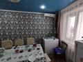 4-бөлмелі пәтер · 62 м² · 3/5 қабат, Строителей 4, бағасы: 14.3 млн ₸ в Аксу — фото 10