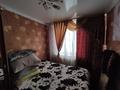 4-бөлмелі пәтер · 62 м² · 3/5 қабат, Строителей 4, бағасы: 14.3 млн ₸ в Аксу — фото 6