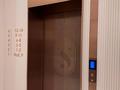 2-бөлмелі пәтер · 60 м² · 3/6 қабат, Ивана Панфилова 85, бағасы: 38.5 млн ₸ в Астане, Сарайшык р-н — фото 28