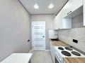 1-комнатная квартира · 31 м² · 4/5 этаж, Кутпанова 27 за 18.5 млн ₸ в Астане, Сарыарка р-н — фото 7