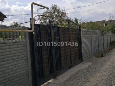 Отдельный дом · 2 комнаты · 25 м² · 8.47 сот., Жидек 29 — Кулпынай за 9 млн ₸ в Таразе