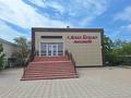 Еркін · 2300 м², бағасы: 350 млн ₸ в Актау, 26-й мкр — фото 3