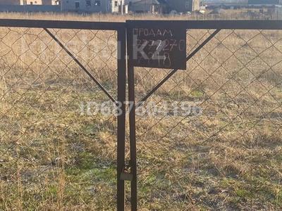 Жер телімі · 25 сотық, Кыргауылды остановка здоровья, бағасы: 26 млн ₸