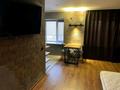 1-комнатная квартира, 32 м², 2/4 этаж помесячно, Интернациональная за 180 000 〒 в Петропавловске — фото 3