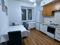 1-комнатная квартира · 41 м² · 5/9 этаж, Қайым Мұхамедханов 28 за 220 000 ₸ в Астане, Нура р-н — фото 2