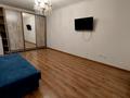 1-комнатная квартира · 41 м² · 5/9 этаж, Қайым Мұхамедханов 28 за 220 000 ₸ в Астане, Нура р-н — фото 5