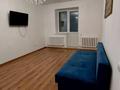 1-комнатная квартира · 41 м² · 5/9 этаж, Қайым Мұхамедханов 28 за 220 000 ₸ в Астане, Нура р-н — фото 6