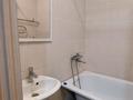 1-комнатная квартира · 41 м² · 5/9 этаж, Қайым Мұхамедханов 28 за 220 000 ₸ в Астане, Нура р-н — фото 7