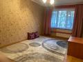 3-бөлмелі пәтер, 60 м², 1/5 қабат ай сайын, мкр Орбита-2 32 — Торайгырова, бағасы: 250 000 〒 в Алматы, Бостандыкский р-н