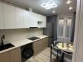 1-бөлмелі пәтер · 36 м² · 8/9 қабат, Райымбек 590/18, бағасы: 230 000 ₸ в Алматы, Наурызбайский р-н — фото 11