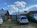 Бани, гостиницы и зоны отдыха · 286.4 м² за 75 млн ₸ в Бурабае — фото 14