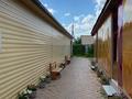 Бани, гостиницы и зоны отдыха · 286.4 м² за 75 млн ₸ в Бурабае — фото 25