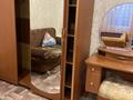 Бани, гостиницы и зоны отдыха · 286.4 м² за 75 млн ₸ в Бурабае — фото 5