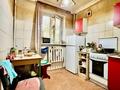 2-комнатная квартира · 40 м² · 1/3 этаж, Зеина Шашкина 8 — Тимирязева за 30 млн ₸ в Алматы, Бостандыкский р-н — фото 4