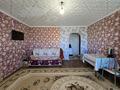 3-комнатная квартира · 54.7 м² · 8/9 этаж, 6 мкр. за 7.8 млн ₸ в Темиртау — фото 3