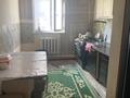 Отдельный дом · 4 комнаты · 130 м² · 10 сот., Мангыстау 5 343 — Орталық жол бойы мектеп жақын за 13.5 млн ₸ в  — фото 2