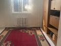 Отдельный дом · 4 комнаты · 130 м² · 10 сот., Мангыстау 5 343 — Орталық жол бойы мектеп жақын за 13.5 млн ₸ в  — фото 4