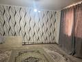 Отдельный дом · 4 комнаты · 130 м² · 10 сот., Мангыстау 5 343 — Орталық жол бойы мектеп жақын за 13.5 млн ₸ в  — фото 5