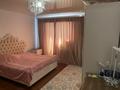 Отдельный дом • 7 комнат • 290 м² • 10 сот., Астана 29 за 55 млн 〒 в Атырау, мкр Мирас — фото 10