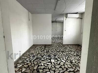 Общепит · 50 м² за 300 000 ₸ в Астане, Сарыарка р-н