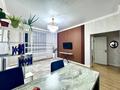 2-комнатная квартира · 41.4 м² · 12/12 этаж, Калдаякова 23а за 27.5 млн ₸ в Астане, Сарайшык р-н — фото 3