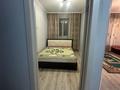 1-комнатная квартира · 36 м² · 1/8 этаж, Алихана Бокейханова 17/1 за 200 000 ₸ в Астане, Есильский р-н — фото 12