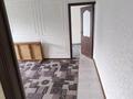 2-комнатная квартира · 48 м² · 4/5 этаж, Гагарина 40 — Республика за 110 000 ₸ в Шымкенте, Абайский р-н — фото 2